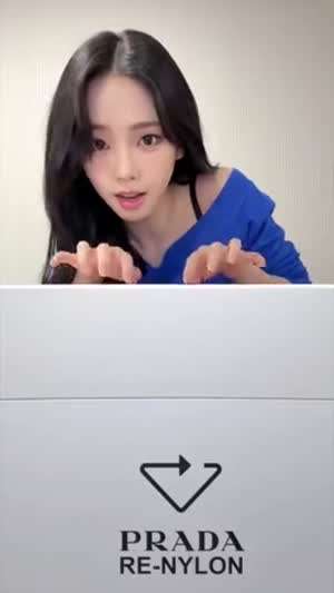 에스파 카리나