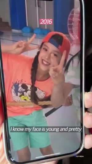 오드유스 마야