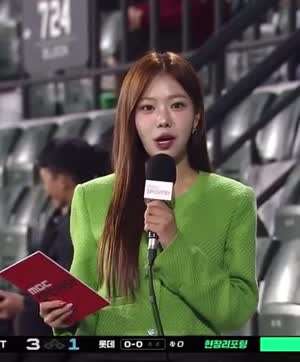 조민지 아나운서