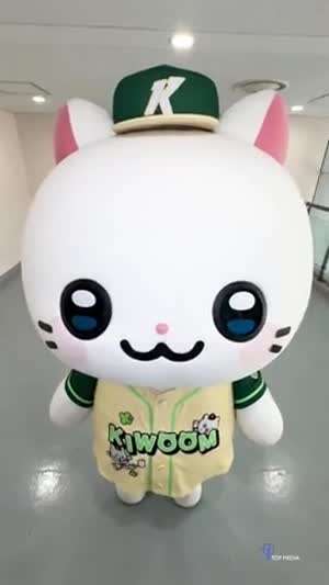 오드유스 써머 마이카