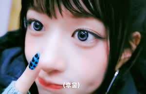 아이브 안유진