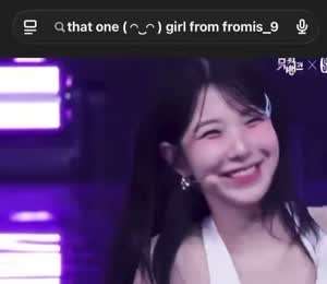 프로미스나인 백지헌 생일 축하해