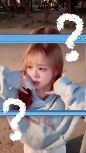 첫사랑 유나