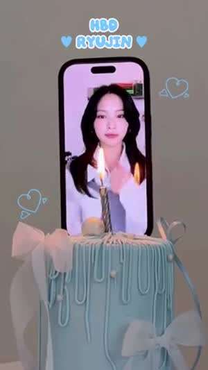 ITZY 류진 생일