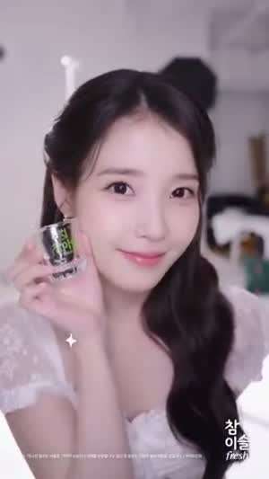 아이유 참이슬
