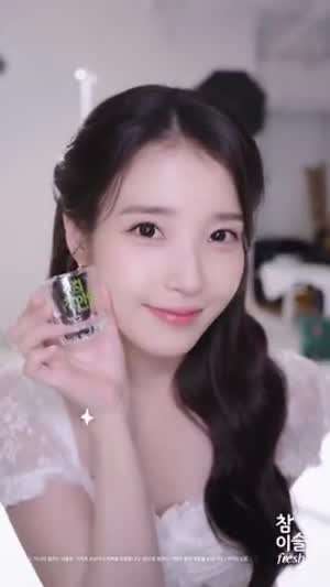 아이유 이슬톡톡 등/ with 성태주 이재원/ 변우석
