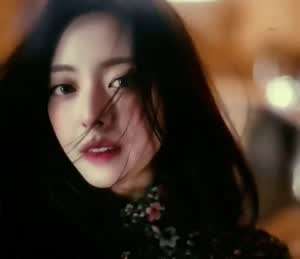 있지 유나