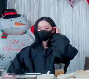 에스파 윈터