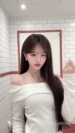 에스투잇 효빈