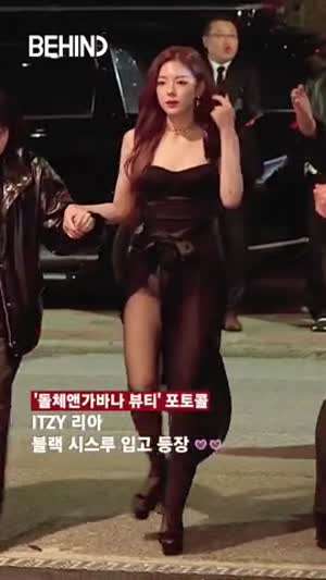 ITZY LIA