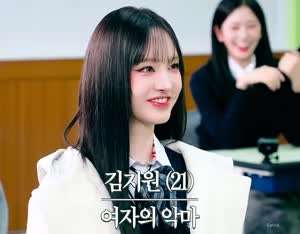 아이브 리즈