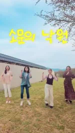 윤태진 인별 사담재