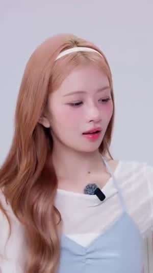 아이브 레이 luna