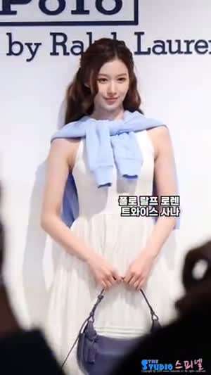 트와이스 사나