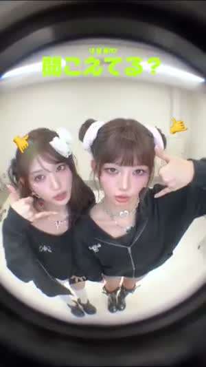 아이브 레이,이서