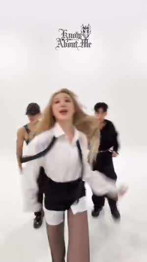 이채연