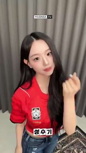 트리플에스 채연