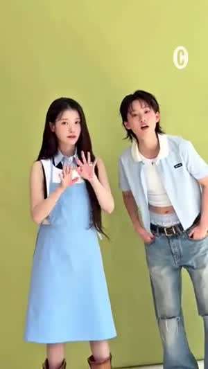 아이유,이연 코스모폴리탄