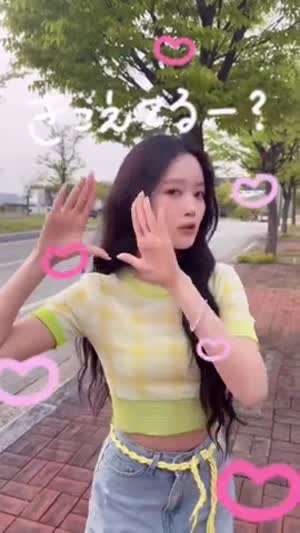하이키 서이