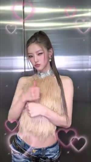 키스오브라이프 하늘