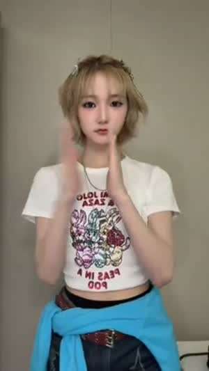키키 지유