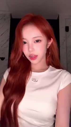 하츠투하츠 유하, 이안,  예온