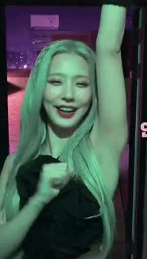 아이들-미연