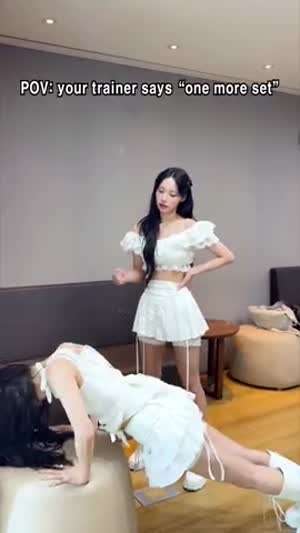 리센느 원이, 미나미