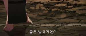 레제 vs 코베니
