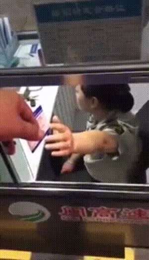 기싸움