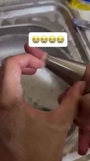 아 쓰바 ....