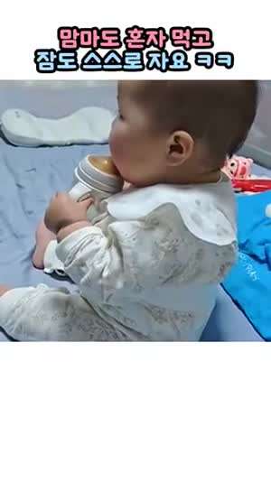효자.mp4
