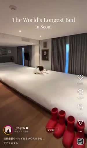 일본에서 화제인 대한민국 홍대 있는 호텔.mp4