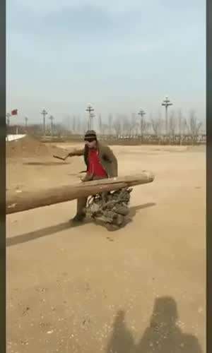 Made in China