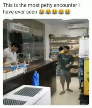 편의점 진상