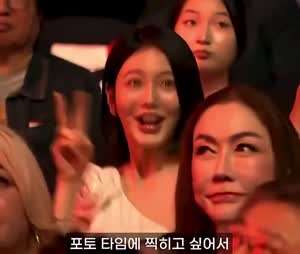 고전] 작년(30회) 부국제, 신예은이 쏘아올린 애교배틀, 승자는?.mp4