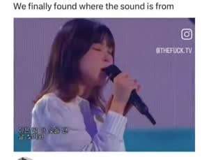 사운드 밈의 기원을 찾았다!