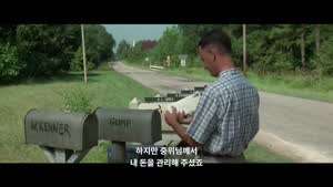 동업자한테 회사 맡겨놨더니 회삿돈을 과일 회사에 투자했다고 함