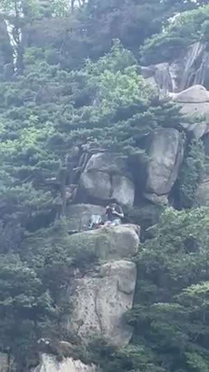 관악산 산신령
