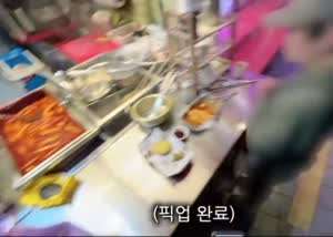 배달 픽업 중 EMP 맞은 오토바이.mp4