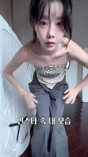 애엄마의 인스타와 현실의 차이
