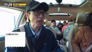 런닝맨) 지예은 드라이브 스루 주문 실력 ㅋㅋㅋㅋ