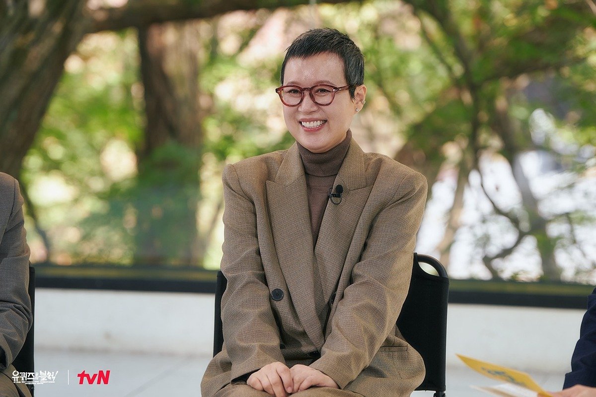 유퀴즈 인스타에 뜬 박미선.insta