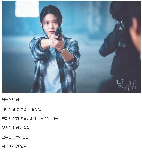 이미 정국 사생팬들한테는 영상 떠도는듯