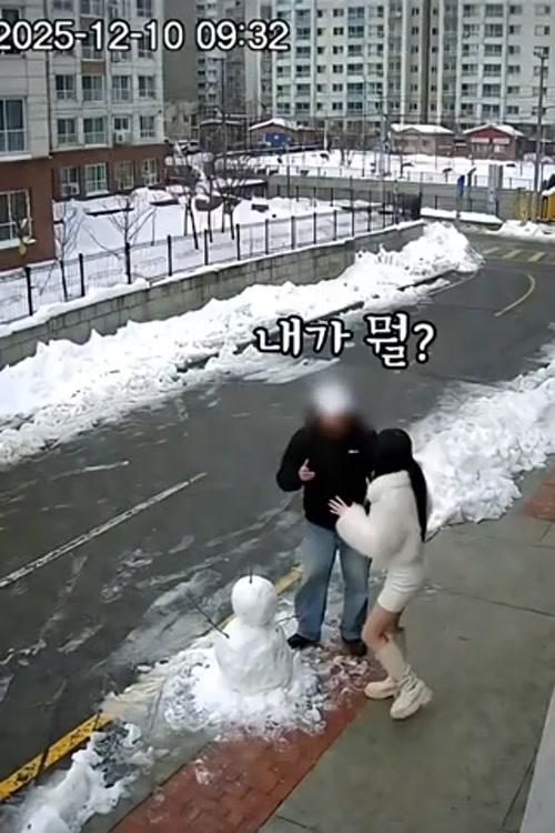 이별의 찐고통