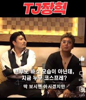 부캐류